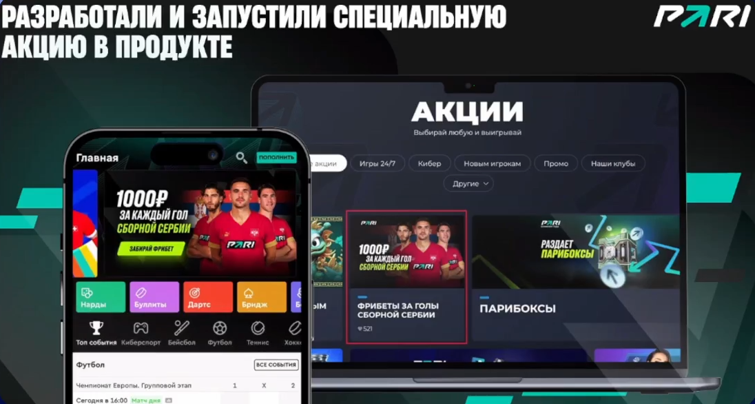 Слайд 10